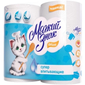 Полотенца бумажные Мягкий знак Deluxe 2-х слойные, белые, Мягкий знак,