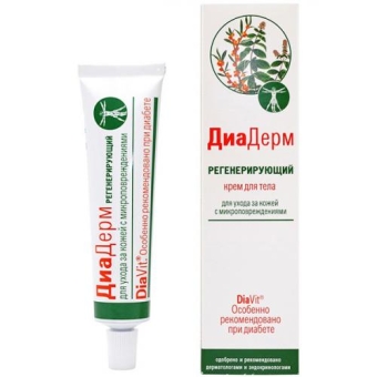 Крем для кожи тела Диадерм Регенерирующий для больных сахарным диабетом, АВАНТА-СУВЕНИР, 46 мл