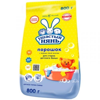 Порошок стиральный Ушастый нянь для стирки детского белья, Невская Косметика, 800 г