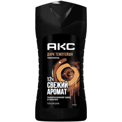 Гель для душа Акс Дарк Темптейшн, Unilever HPC, 250 мл
