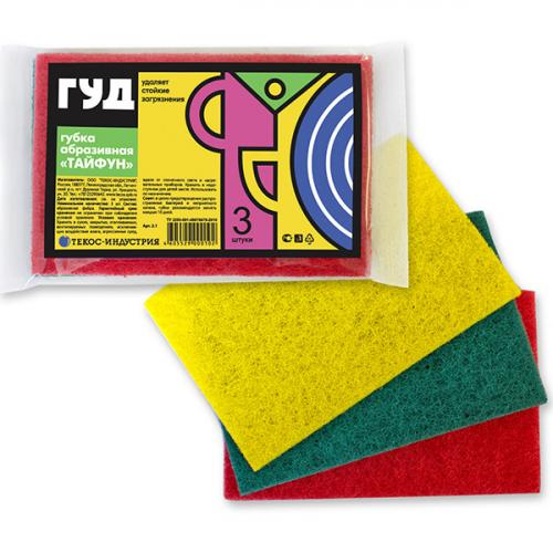 Губки для мытья посуды ГУД Тайфун, абразивные, ТЕКОС-ИНДУСТРИЯ, .