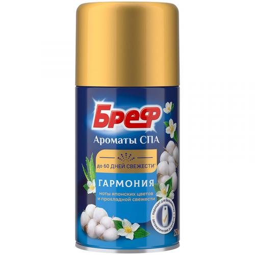 Освежитель воздуха Бреф Ароматы СПА Гармония, ЛАБ Индастриз, 250 мл