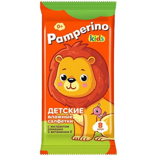 Салфетки влажные Pamperino Kids Mix детские с экстрактом ромашки и витамином Е, Авангард, .