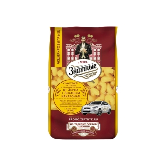 Макароны «Знатные» №75 Рожки витые гр.А в/с, Экстра-М, 400 г