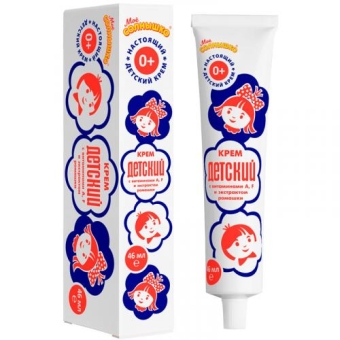 Крем детский Мое Солнышко классический, Аванта-Сувенир, 46 мл