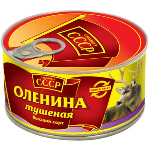 Оленина тушеная Сделано в СССР высший сорт, Эталон Вкуса, 325 г