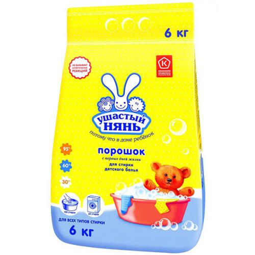 Порошок стиральный Ушастый нянь для стирки детского белья, Невская Косметика, 6 кг