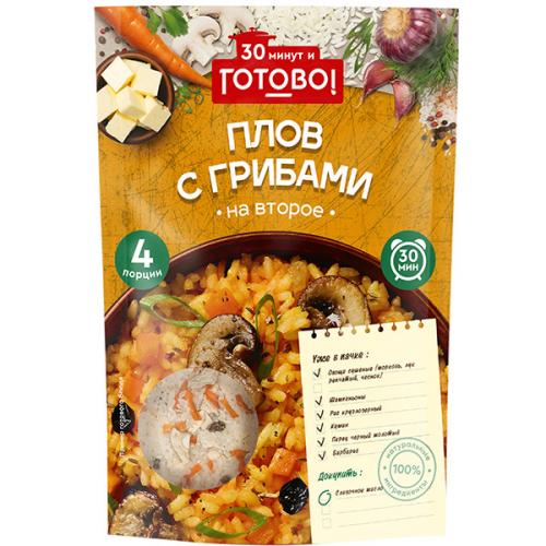 Плов с грибами, Ярмарка, 250 г