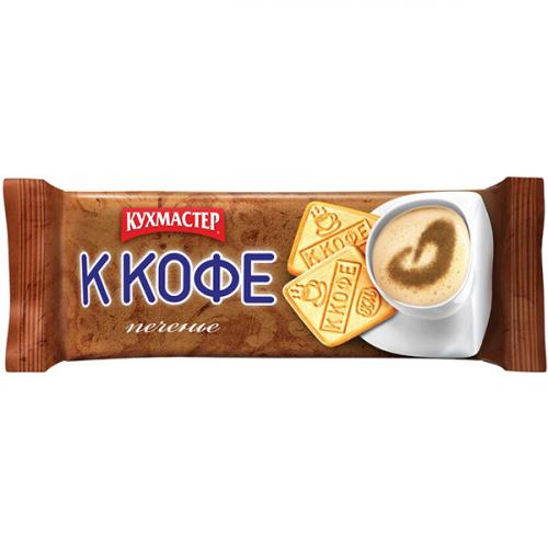 Печенье сахарное Кухмастер К кофе, КУХМАСТЕР, 220 г