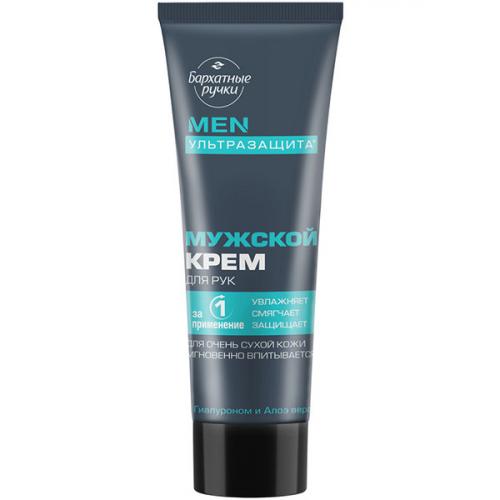Крем мужской Бархатные ручки для рук, Концерн Калина, 80 мл