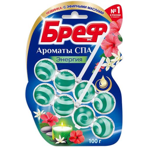 Блок туалетный Бреф Ароматы СПА Энергия, ЛАБ Индастриз,