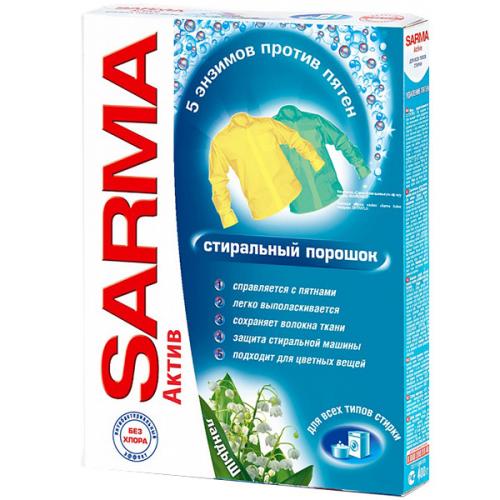 Порошок стиральный Sarma Active Ландыш для всех типов стирки, Невская Косметика, 400 г
