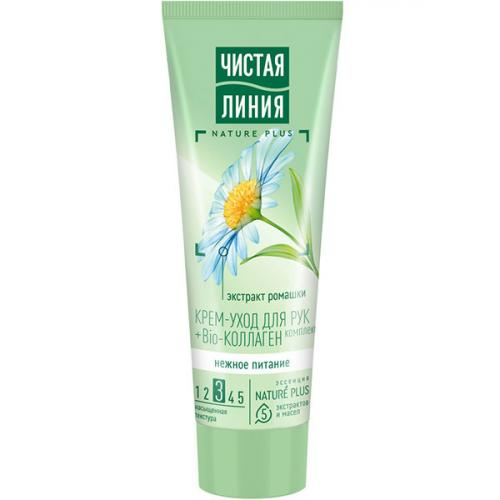 Крем-уход для рук Чистая линия Нежное питание, Концерн Калина, 75 мл