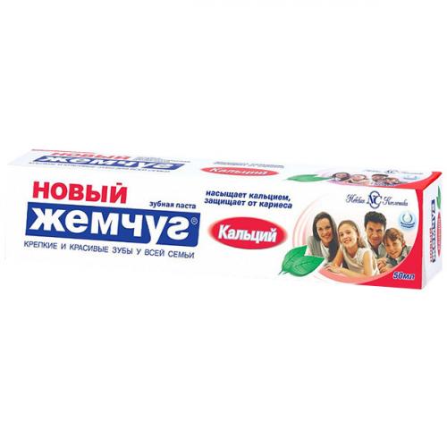 Паста зубная Новый жемчуг Кальций, Невская Косметика, 50 мл