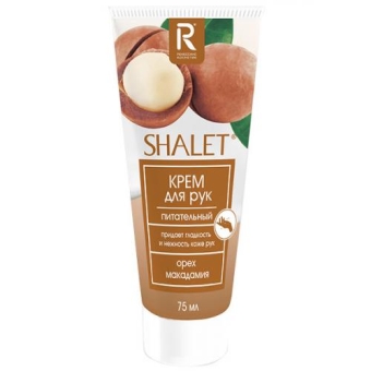 Крем для рук Shalet Орех макадамия, питательный, Ренессанс Косметик, 75 мл
