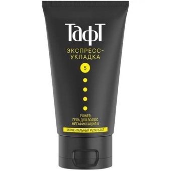 Гель для укладки Тафт Power Экспресс-укладка, мегафиксация, Лаб Индастриз, 150 мл