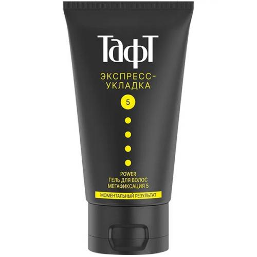 Гель для укладки Тафт Power Экспресс-укладка, мегафиксация, Лаб Индастриз, 150 мл