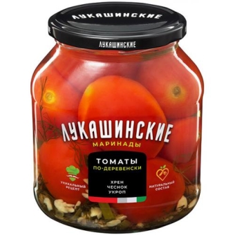Томаты Лукашинские маринованные по-деревенски, ФОРВАРД, 670 г