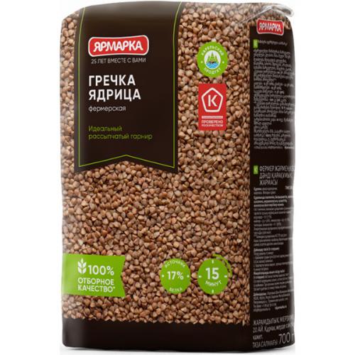 Гречка ядрица фермерская Ярмарка, Ярмарка,