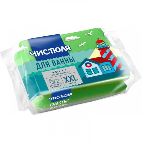 Губка Чистюля для ванной акрил-эмаль, НХК, .