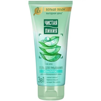 Гель для умывания Чистая линия 3 в 1 для комбинированной кожи, Концерн Калина, 200 мл