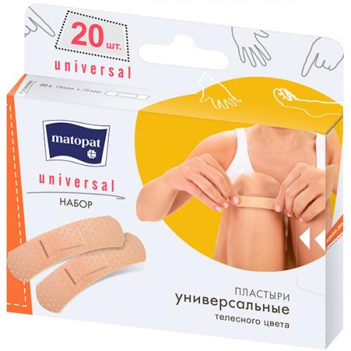 Пластыри косметические Matopat Universal 19х76 мм, Bella,