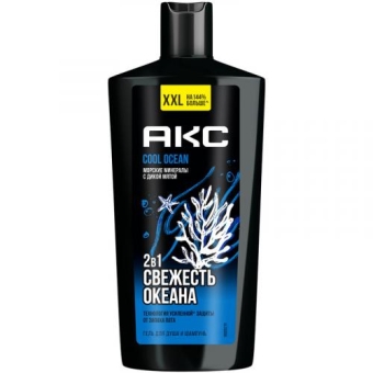 Гель для душа и шампунь Акс Cool Ocean 2 в 1, Unilever HPC, 610 мл