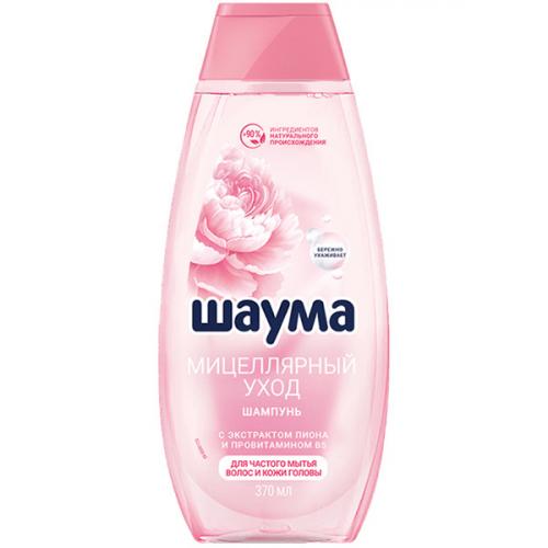 Шампунь Шаума Мицеллярный уход для частого мытья волос и кожи головы, Лаб Индастриз, 370 мл