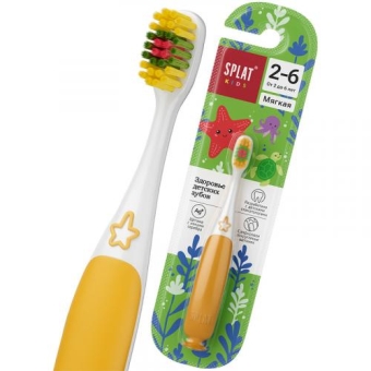 Щетка зубная Splat Kids для детей 2-6 лет, мягкая, SPLAT
