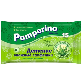 Салфетки влажные Pamperino mini детские, Авангард,