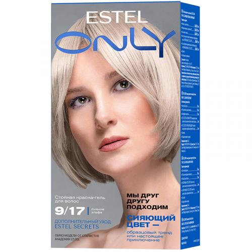 Краска-гель стойкая Estel Only для волос, 9/17 блондин пепельно-коричневый, Эстель, 125 мл