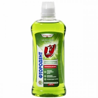 Ополаскиватель для полости рта Фтородент Целебные травы, Аванта-Сувенир, 475 мл