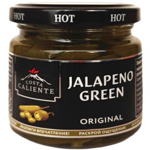 Перец халапеньо Costa Caliente зеленый маринованный, резаный кольцами, Дарсил, 200 г