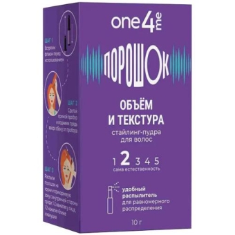 Стайлинг-пудра One4Me Порошок Объем и текстура для волос, Лаб Индастриз, 10 г