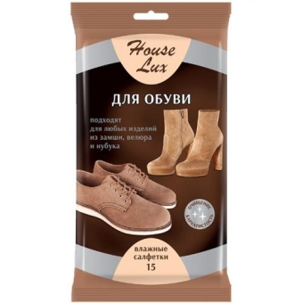 Салфетки влажные House Lux для изделий из замши, велюра и нубука, Авангард,