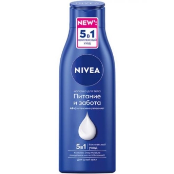 Молочко Nivea Питание и забота для тела, Beiersdorf, 250 мл