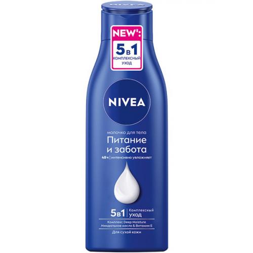 Молочко Nivea Питание и забота для тела, Beiersdorf, 250 мл