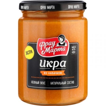 Икра Фрау Марта из кабачков, ЭРКОНПРОДУКТ, 430 г