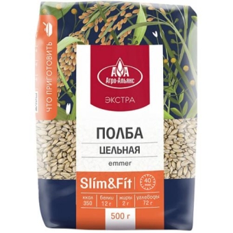 Полба Агро-Альянс Экстра Slim & Fit цельная, АГРО-Альянс, 500 г