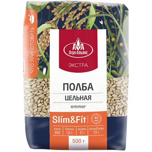 Полба Агро-Альянс Экстра Slim & Fit цельная, АГРО-Альянс, 500 г
