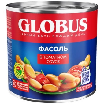 Фасоль Globus белая в томатном соусе, Глобус, 400 г