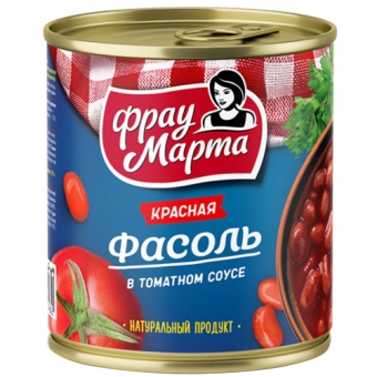 Фасоль красная Фрау Марта в томатном соусе, ЭРКОНПРОДУКТ, 310 г