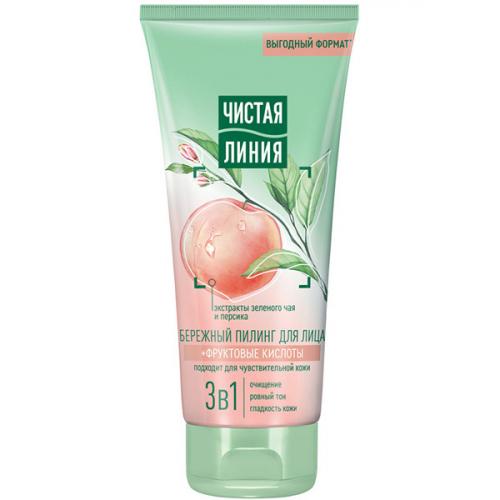 Пилинг Чистая линия бережный для лица, Концерн Калина, 200 мл