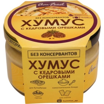 Хумус с кедровыми орешками, Амейзинфуд, 200 г