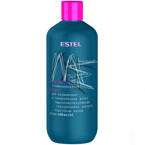 Шампунь Estel Me Это цвет + Ламинирование для окрашенных и тонированных волос, Эстель, 400 мл