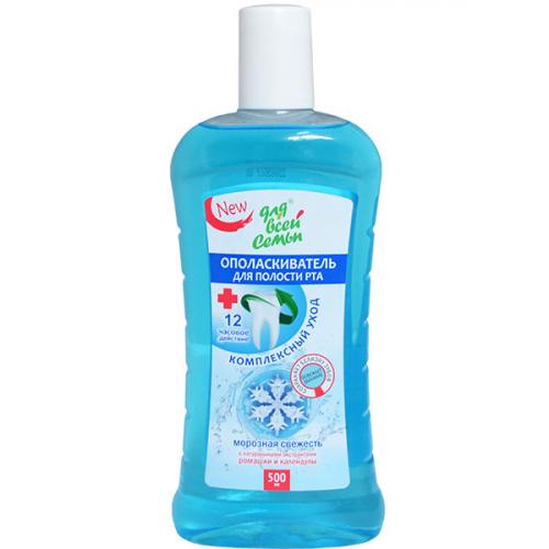 Ополаскиватель для полости рта Для всей семьи Морозная свежесть, Ренессанс Косметик, 500 мл