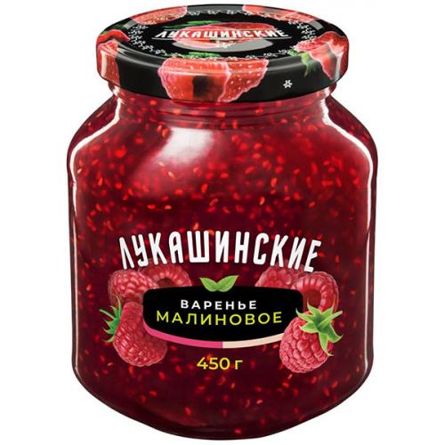 Варенье Лукашинские малиновое, Форвард, 450 г