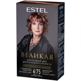 Крем-краска стойкая Estel Великая для седых волос, 6/75 темно-русый коричнево-красный, Эстель, 150 мл