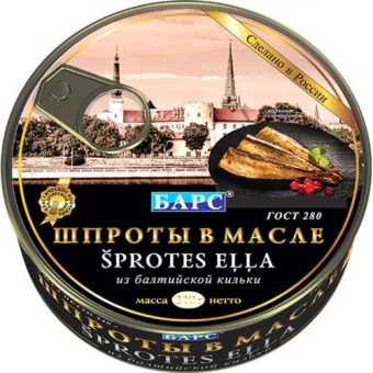 Шпроты в масле Барс из балтийской кильки, Барс, 240 г