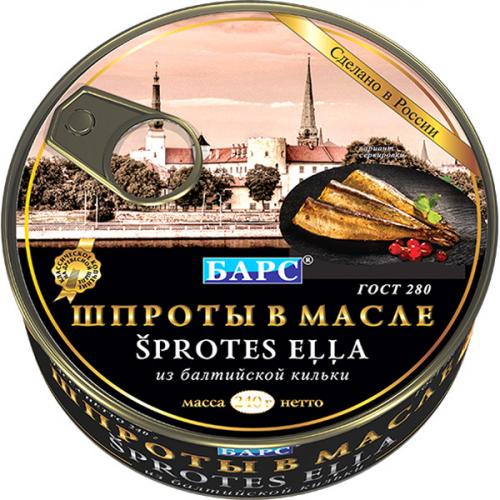 Шпроты в масле Барс из балтийской кильки, Барс, 240 г